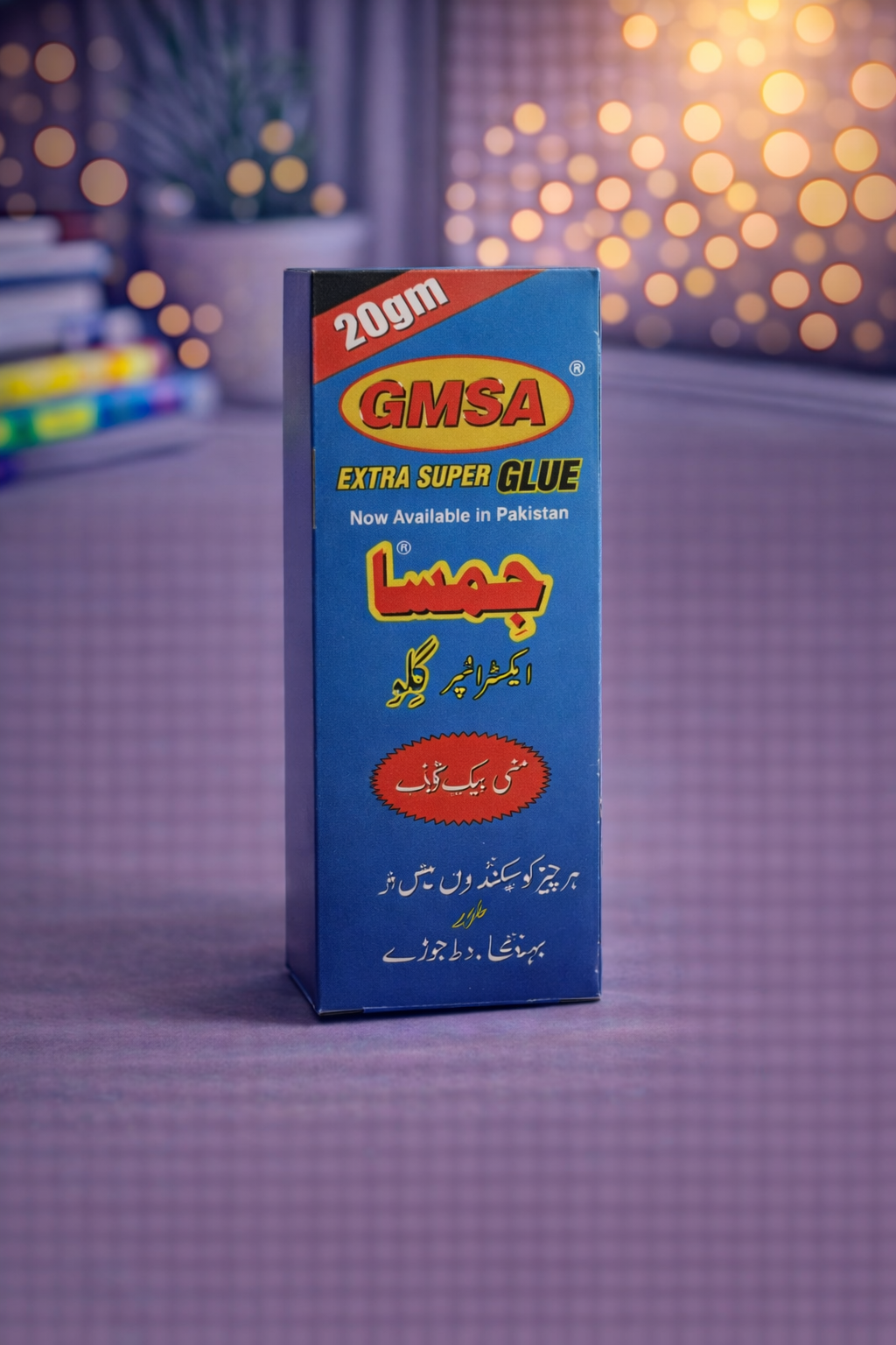 GMSA Extra Super Glue 20g – Strong & Fast Bond Adhesive