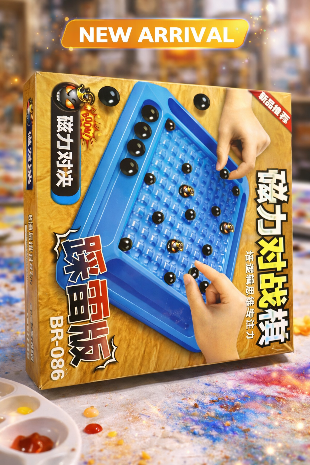 Magnetic Strategy Board Game