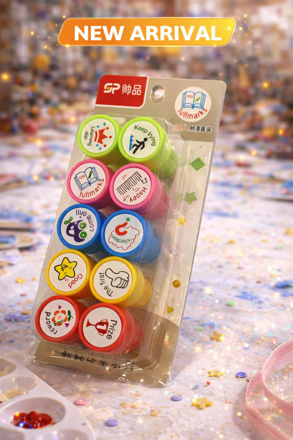 Kids Reward & Motivation Stamp Set