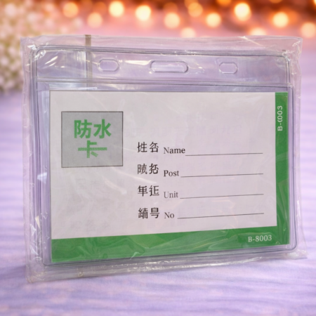Waterproof Transparent ID Card Holder | Horizontal Plastic Name Badge with Slot