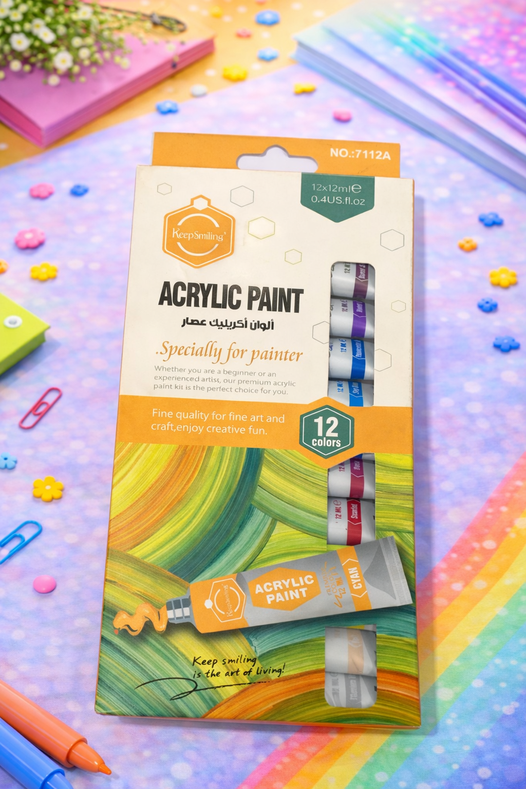Premium Acrylic Paint Set