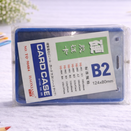 B2 Size Hard Plastic Card Case Holder – Durable ID & Visiting Card Storage Box