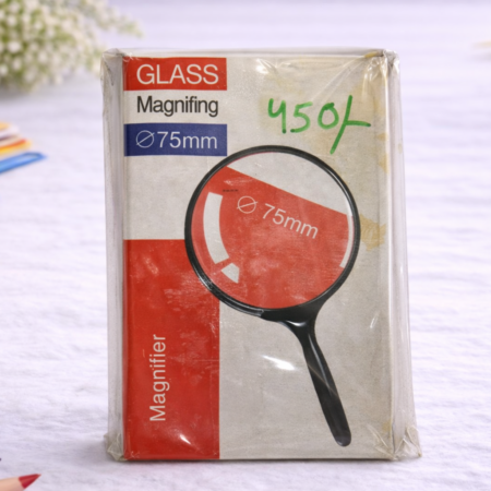 75mm Handheld Magnifying Glass | Clear Optical Glass Lens | Reading & Inspection Tool
