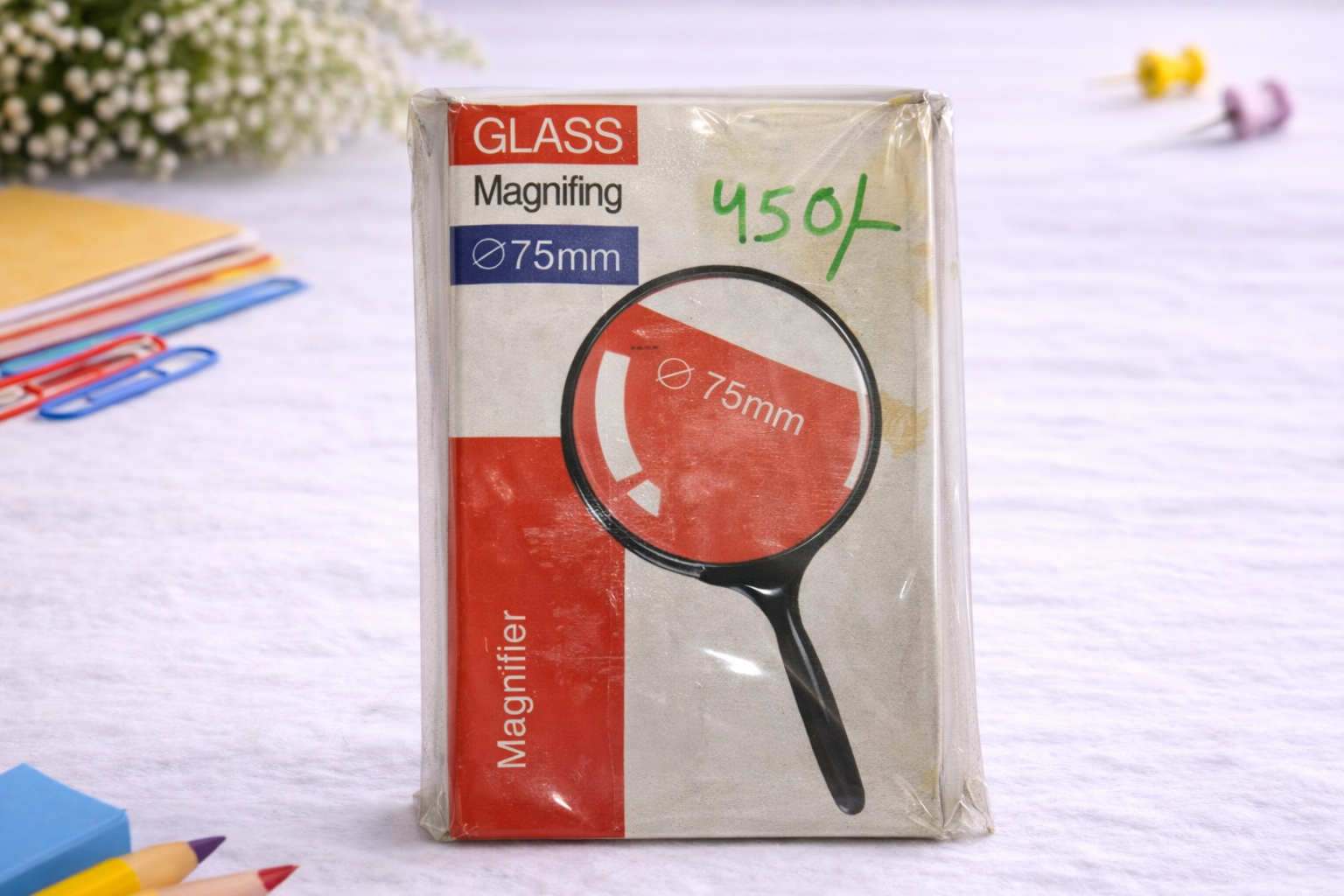75mm Handheld Magnifying Glass | Clear Optical Glass Lens | Reading & Inspection Tool