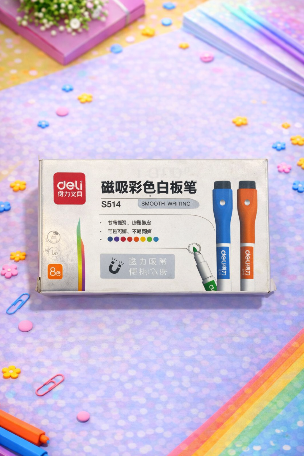 Deli S514 Magnetic Whiteboard Markers Set