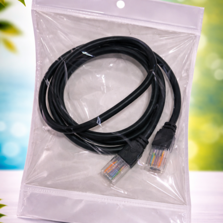 LAN / Ethernet Network Cable