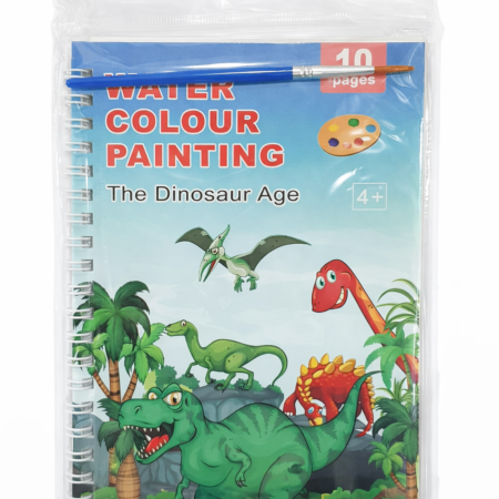Water Colour Painting Book – Dinosaur Theme (10 Pages, 4+ Kids)