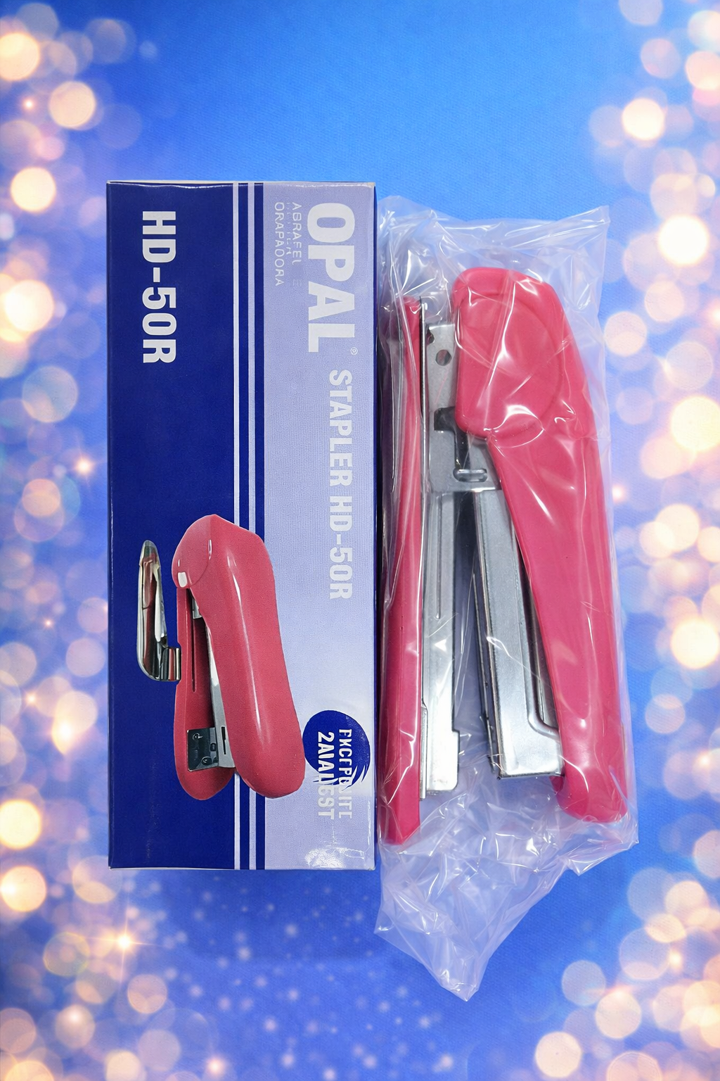 Opal HD-50R Heavy Duty Stapler – Office Stapler