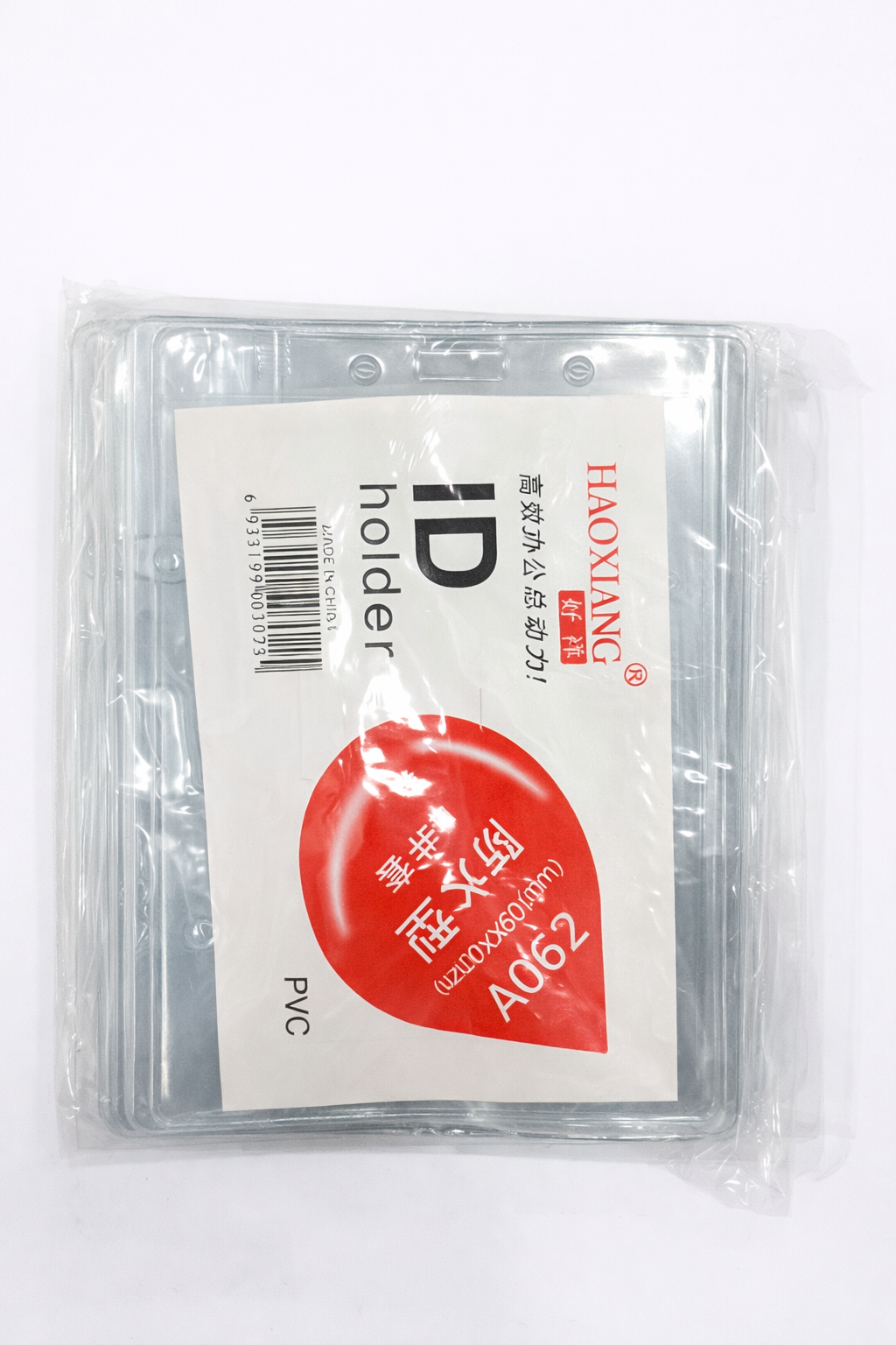 PVC ID Card Holder A02 – Transparent Hard Plastic ID Case