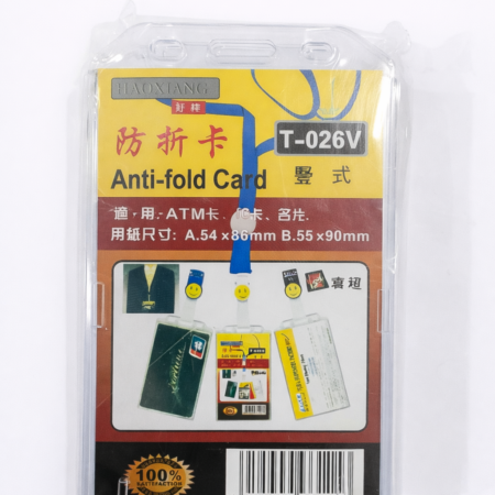 Anti-Fold Vertical ID Card Holder T-026V – Transparent PVC Card Protector (54×85mm / 55×90mm)