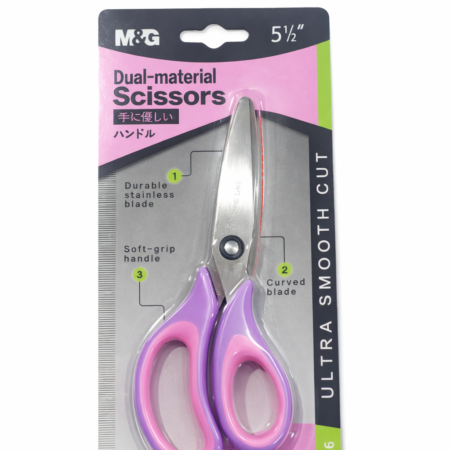 M&G Dual-Material Scissors 5½ Inch (140mm) – Stainless Steel Soft Grip Scissors