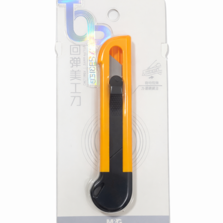 M&G Mini Utility Cutter Knife – Compact Snap-Off Blade Paper & Craft Cutter