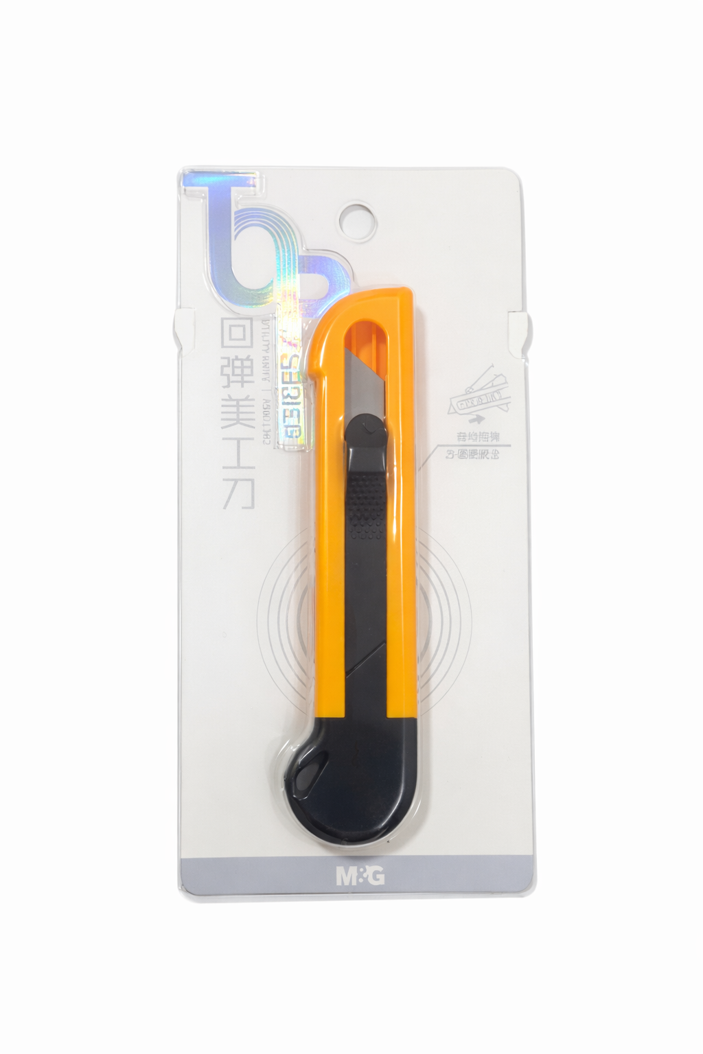 M&G Mini Utility Cutter Knife – Compact Snap-Off Blade Paper & Craft Cutter