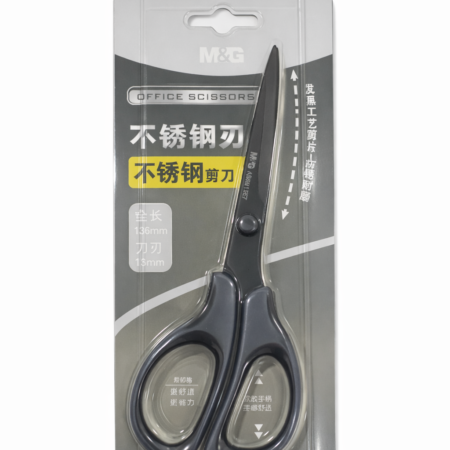 M&G Office Scissors Stainless Steel – Durable Precision Cutting Scissors