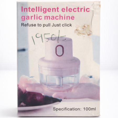 Electric Garlic Chopper 100ml – Mini Food Processor