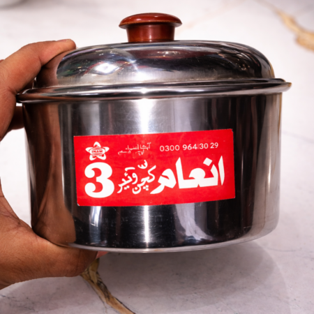 Stainless Steel Cooking Pot with Lid – Multipurpose Kitchen Casserole (No. 3 Size)