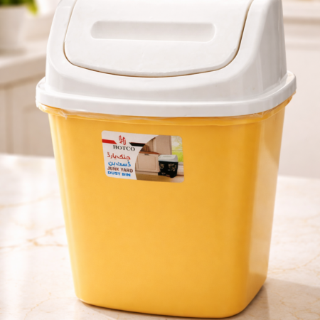 Plastic Swing Lid Dustbin | Household Waste Bin with Flip Top Cover