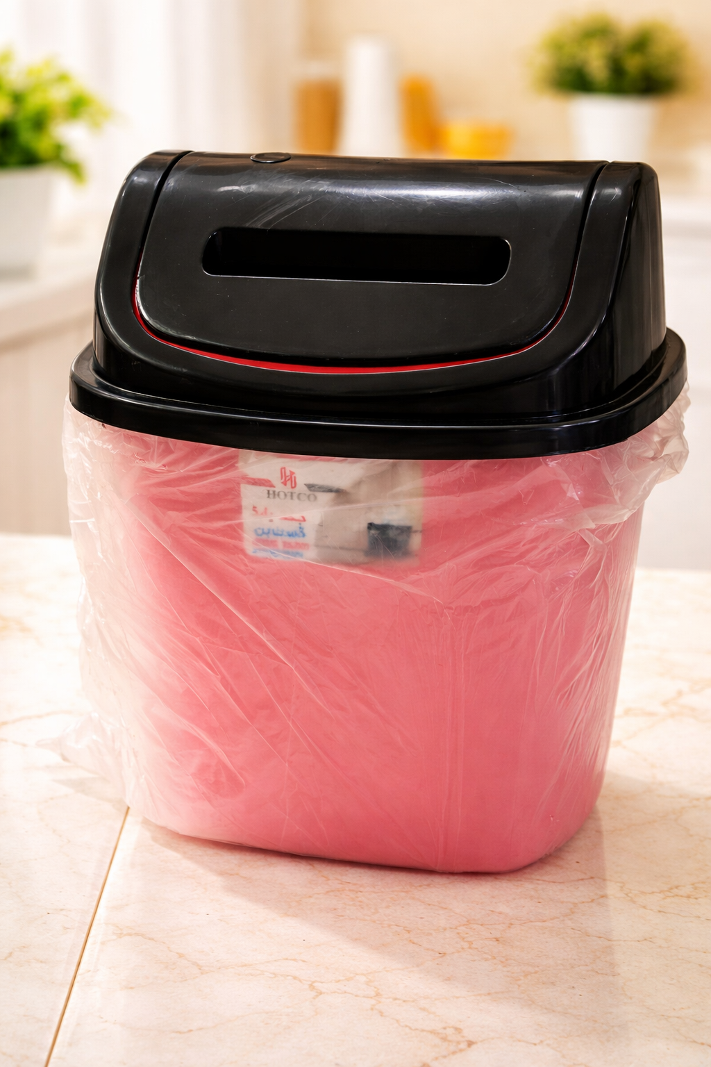 Plastic Swing Lid Dustbin | Household Waste Bin with Flip Top Lid