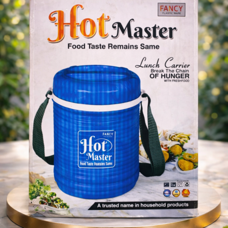 Hot Master Insulated Lunch Carrier | Fancy Plastic Ware Food Container