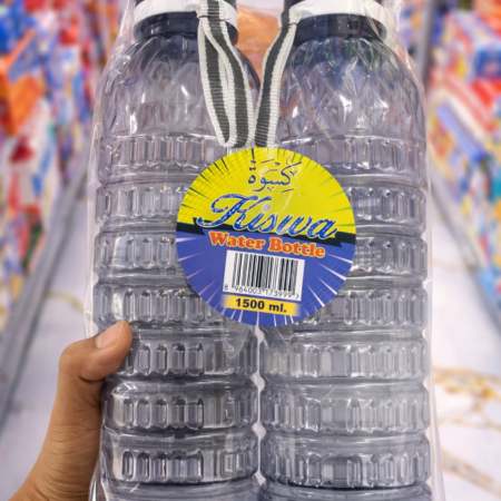 Kiswa Water Bottle 1500ml β Large Plastic Water Bottle (Pack of 2)