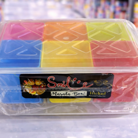 Smile Ittehad Masala Box – 6 Compartment Plastic Spice Storage Organizer