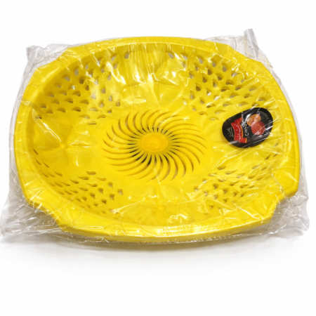 Plastic Fruit & Vegetable Basket – Multipurpose Kitchen Drain Basket