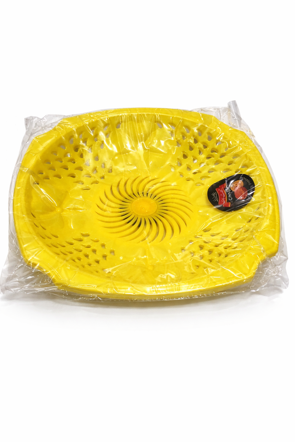 Plastic Fruit & Vegetable Basket – Multipurpose Kitchen Drain Basket