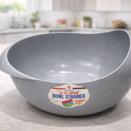 2 in 1 Plastic Bowl Strainer – Multipurpose Washing & Draining Bowl